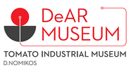 DeAR Museum